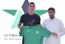 news image 1770182016052