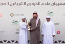 news image 1770184165687