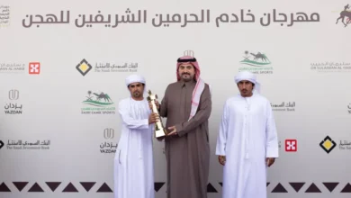 news image 1770184165687