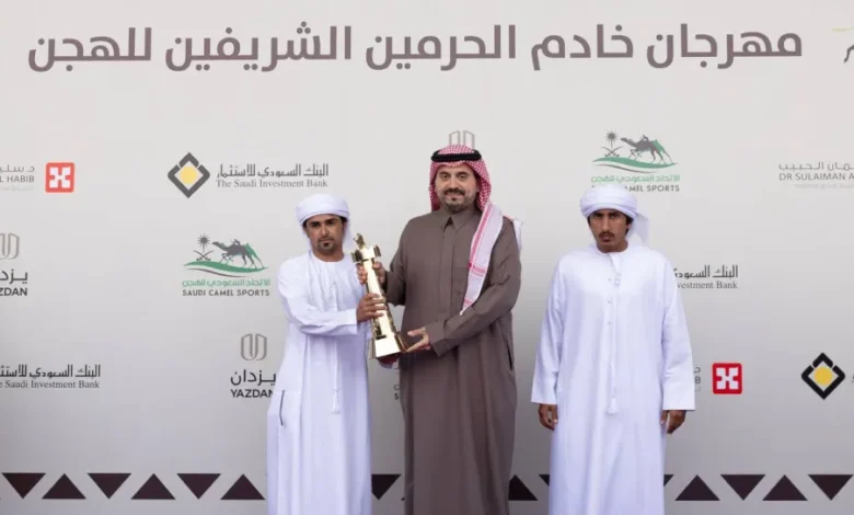 news image 1770184165687