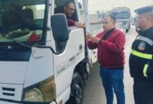 news image 1770212981871