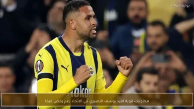 news image 1770243753480