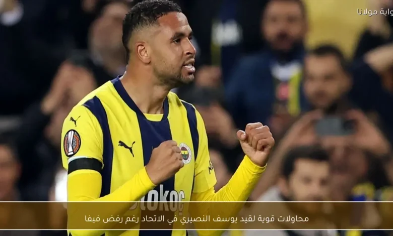 news image 1770243753480