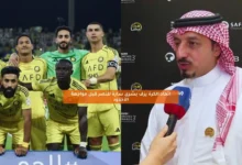 news image 1770244823824