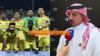 news image 1770244823824