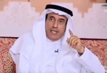 news image 1770249501965