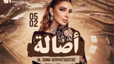 news image 1770288070332