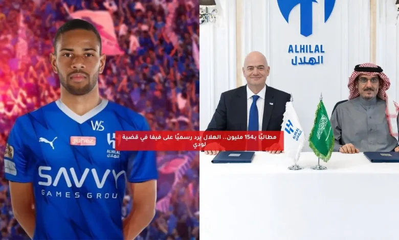 news image 1770343475004