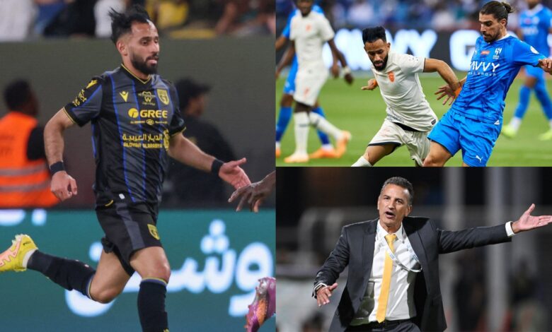 news image 1770344535647