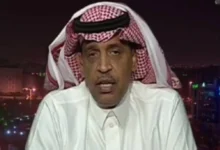 news image 1770360012254