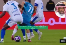 news image 1770360564702