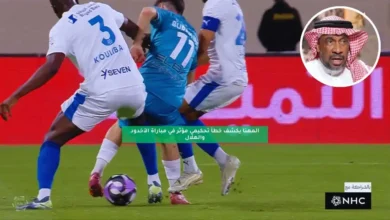 news image 1770360564702