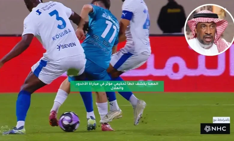 news image 1770360564702