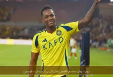 news image 1770376398191