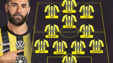 news image 1770391913255