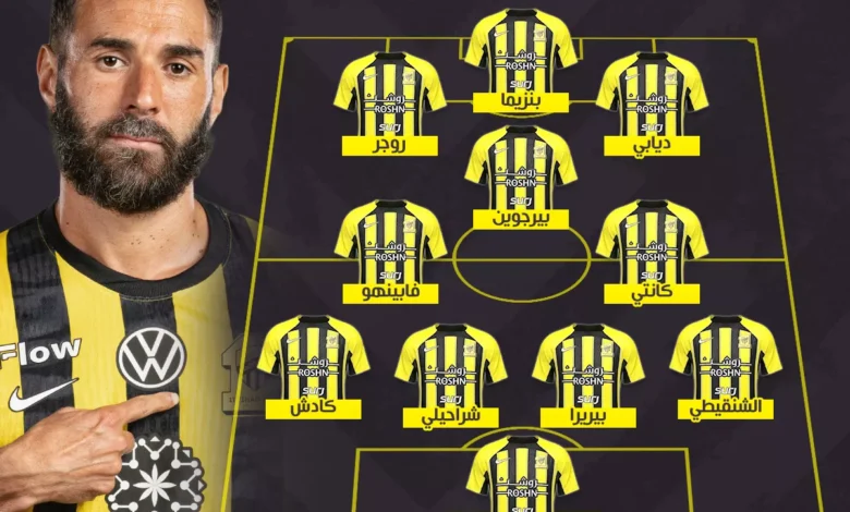 news image 1770391913255