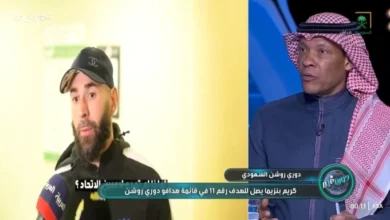 news image 1770400696701