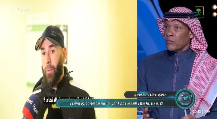 news image 1770400696701