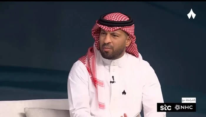 news image 1770401057565