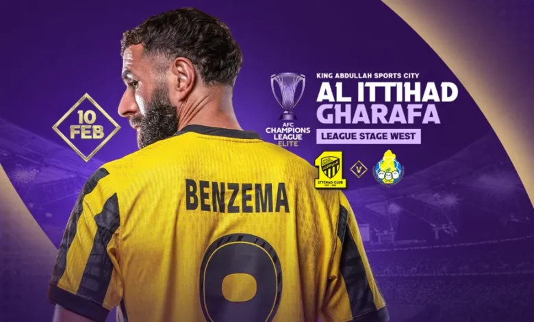 news image 1770405196242