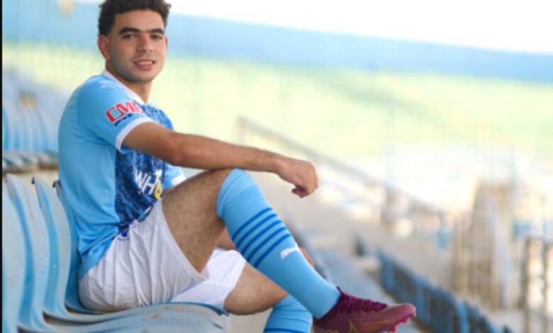 news image 1770413466108