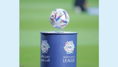 news image 1770425379697