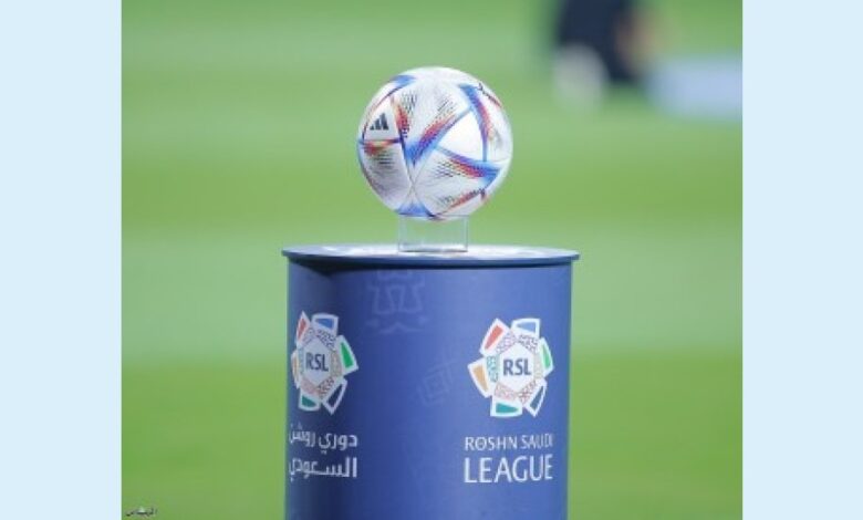 news image 1770425379697