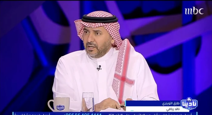 news image 1770427888701