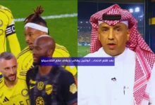 news image 1770429507994