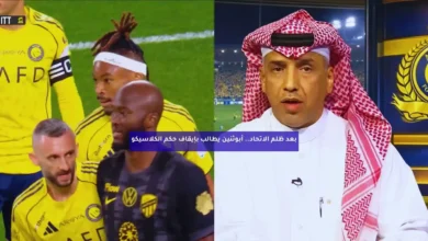 news image 1770429507994