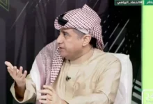 news image 1770437057065