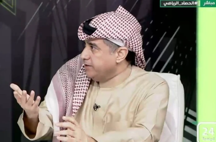 news image 1770437057065