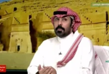 news image 1770440658727