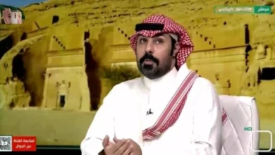 news image 1770440658727