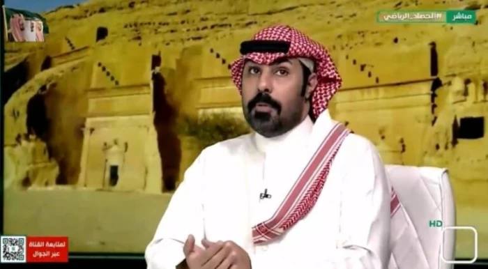 news image 1770440658727