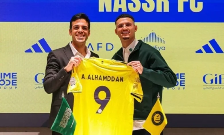 news image 1770483494817