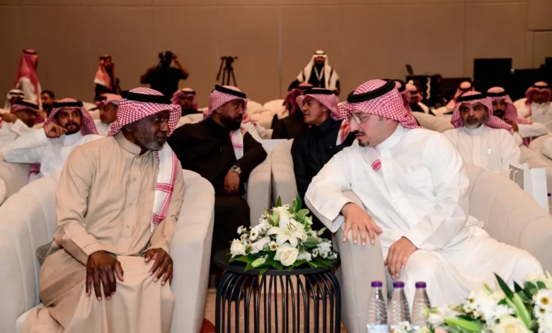 news image 1770505448649