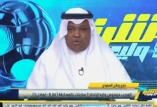 news image 1770508153466