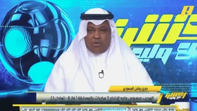 news image 1770508153466