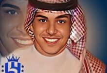 news image 1770508682008