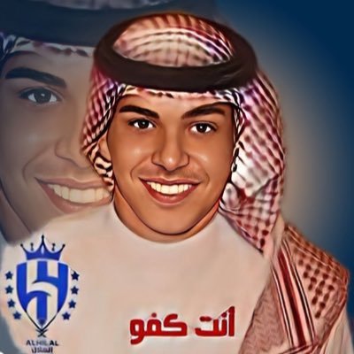 news image 1770508682008