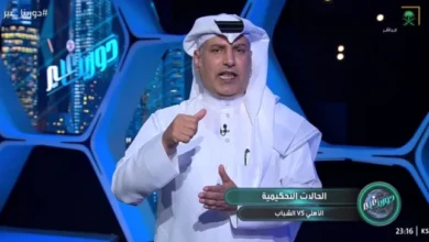 news image 1770517881726