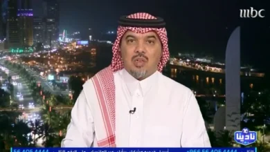 news image 1770525605961