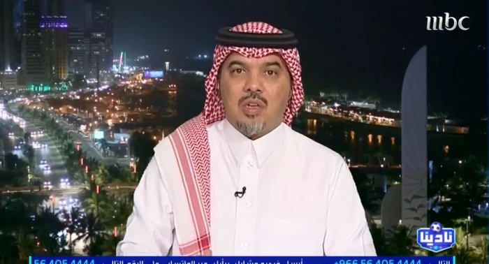 news image 1770525605961