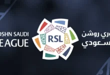 news image 1770541477475