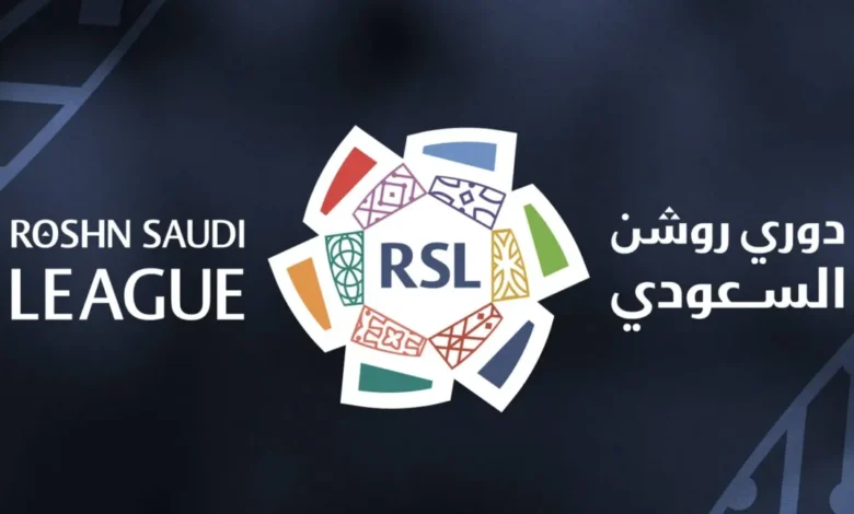 news image 1770541477475