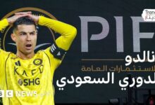 news image 1770570807922