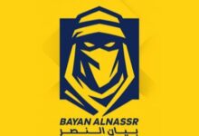 news image 1770571902087