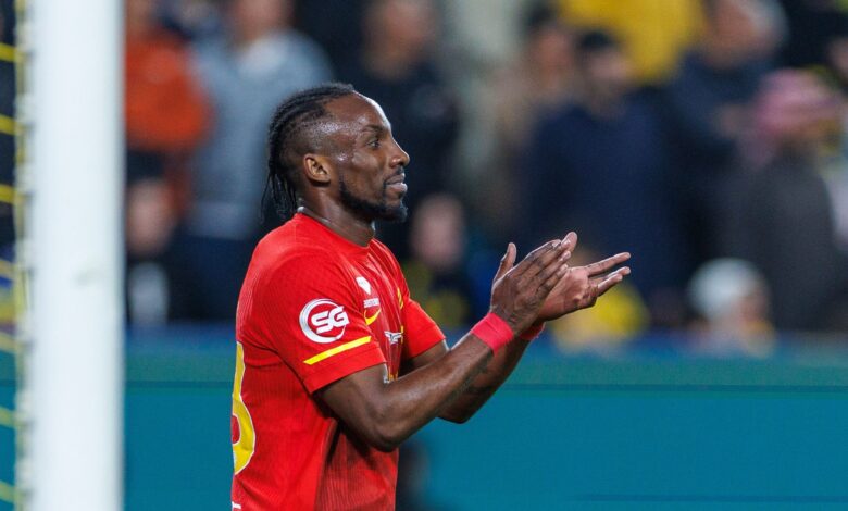 news image 1770580719398