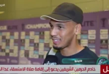 news image 1770807308338